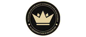 Республиканский центр олимпийской подготовки по шахматам и шашкам